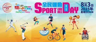 第五人格COAVI全球总决赛前瞻：中国大陆赛区战队状态拉满，迎战黑马战队