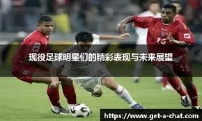 Shams：吉迪与公牛签下一份4年1亿美元的合约