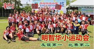 英超裁判公司承认误判，向利物浦道歉