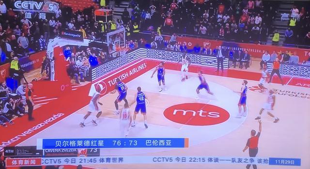 只有成绩单 只有成绩单