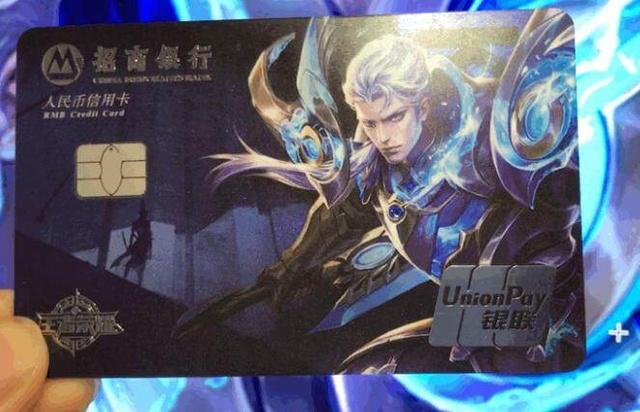 EV接近
