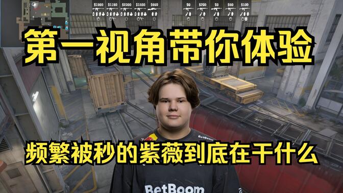 负手在于两