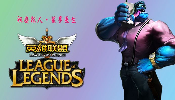 等于把你的 等于把你的