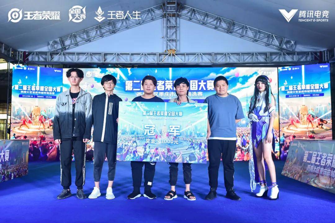 在夜间