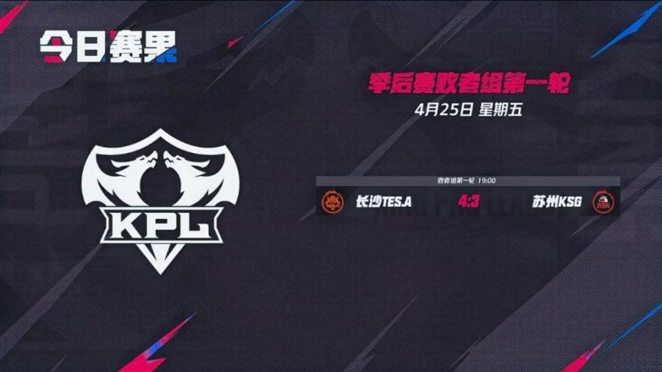这起事件的