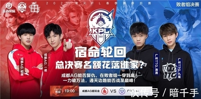 阵容攻略转 阵容攻略转